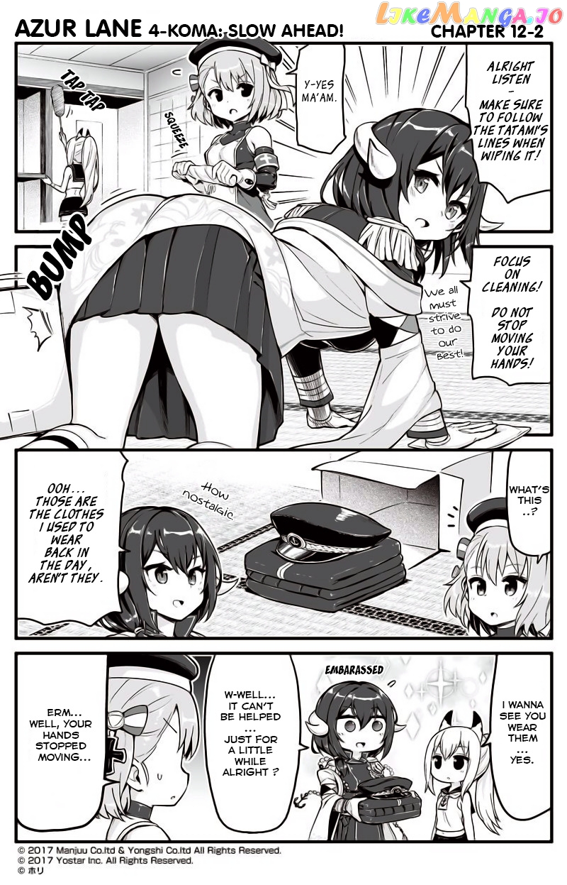 Azur Lane 4-Koma: Slow Ahead chapter 12 - page 2