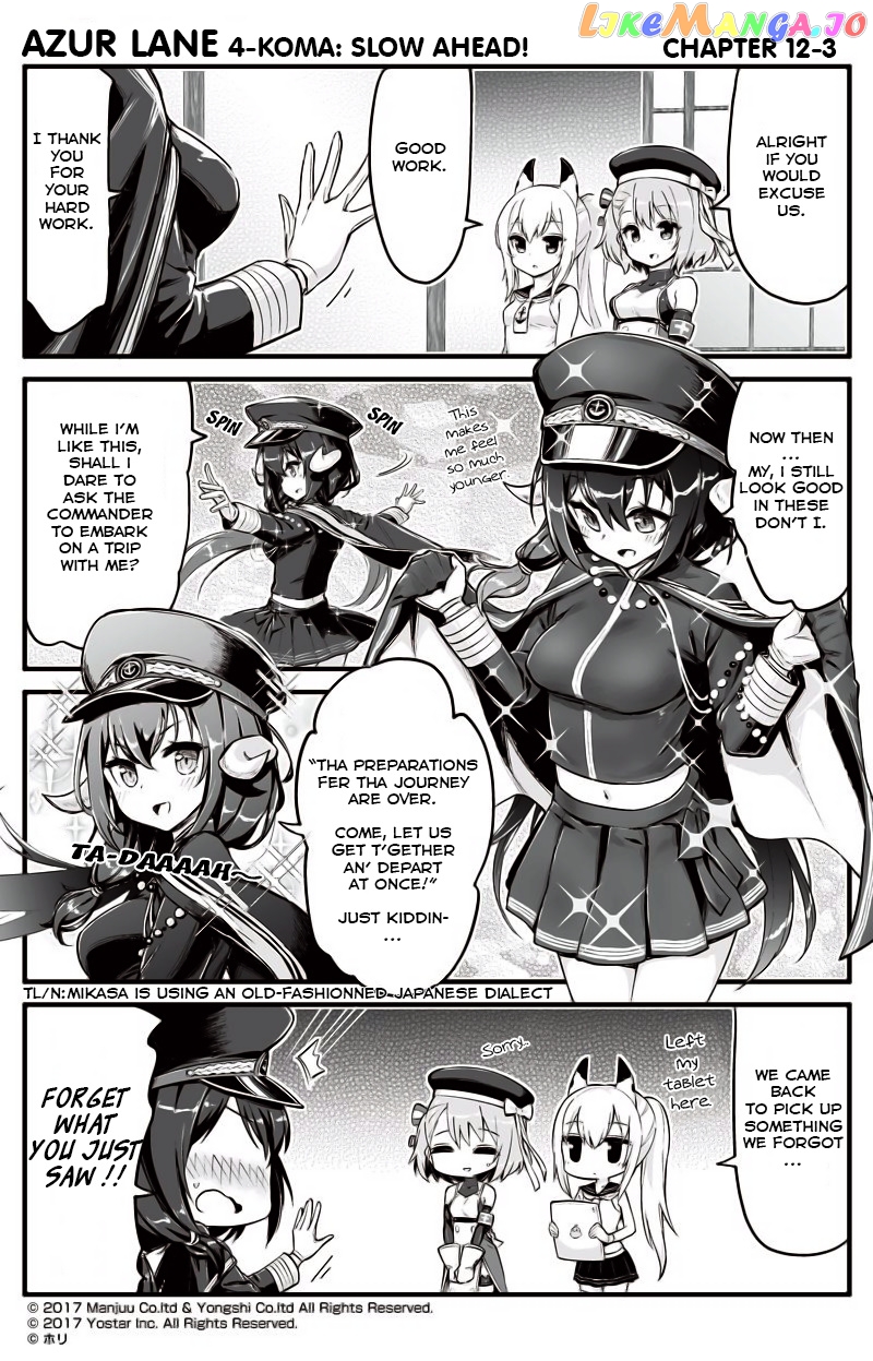Azur Lane 4-Koma: Slow Ahead chapter 12 - page 3