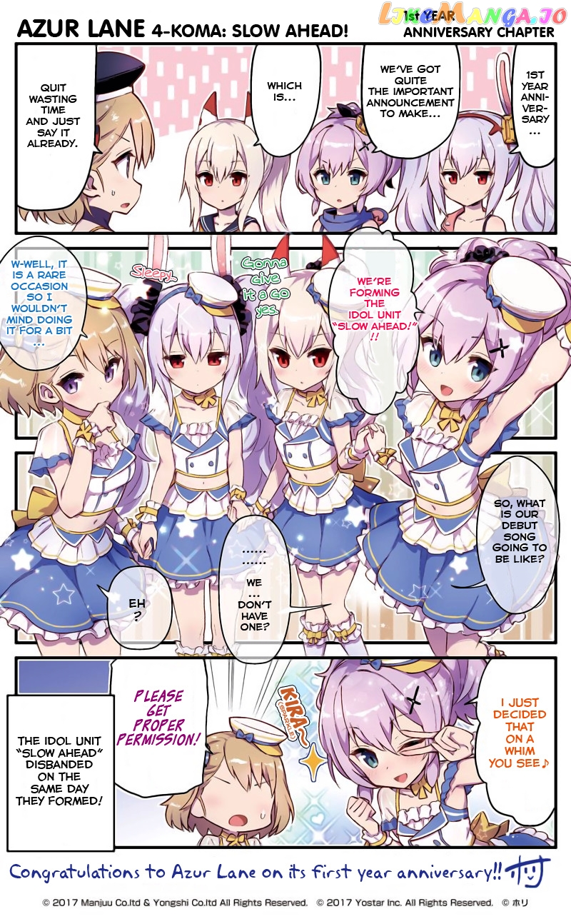 Azur Lane 4-Koma: Slow Ahead chapter 12.5 - page 1