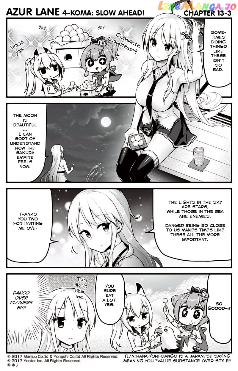 Azur Lane 4-Koma: Slow Ahead chapter 13 - page 3