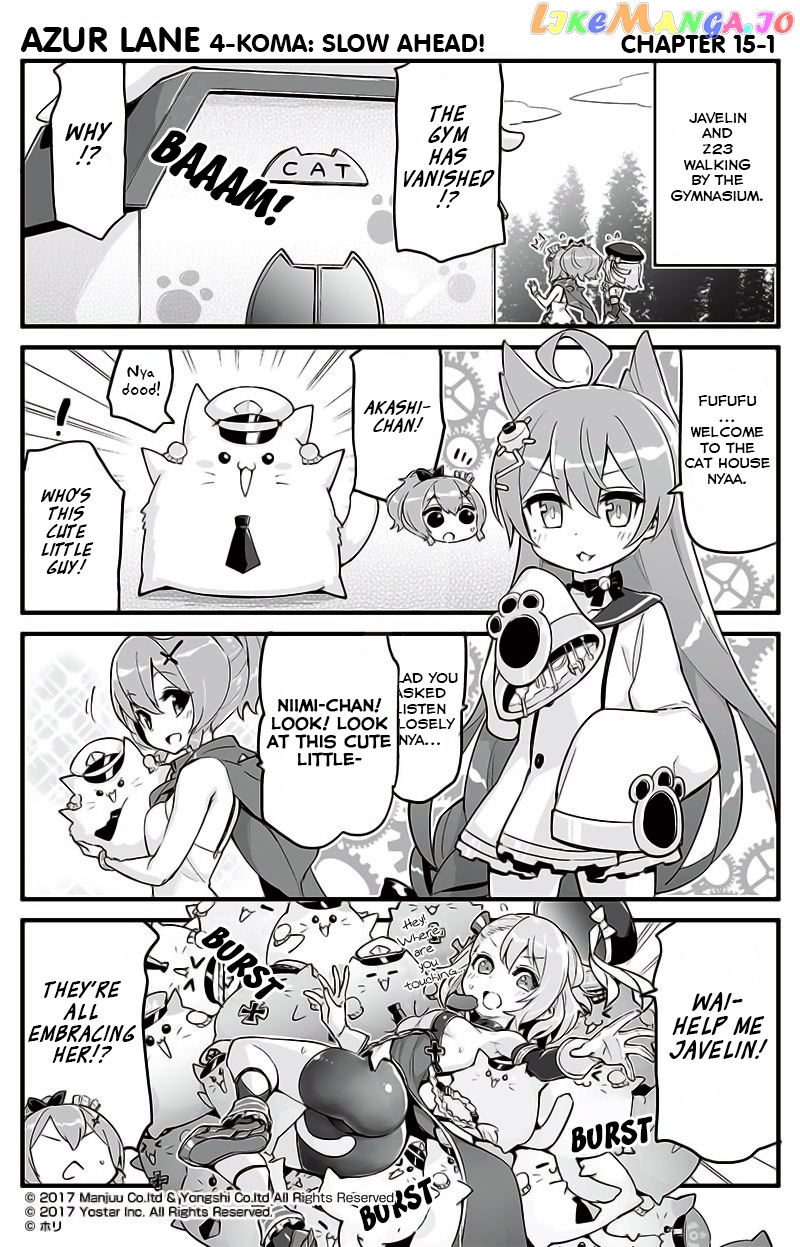 Azur Lane 4-Koma: Slow Ahead chapter 15 - page 1