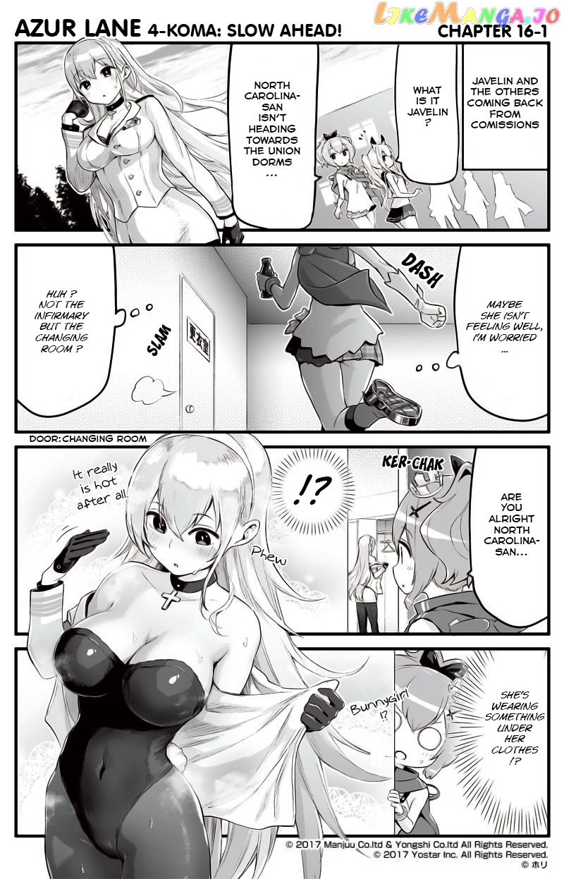 Azur Lane 4-Koma: Slow Ahead chapter 16 - page 1