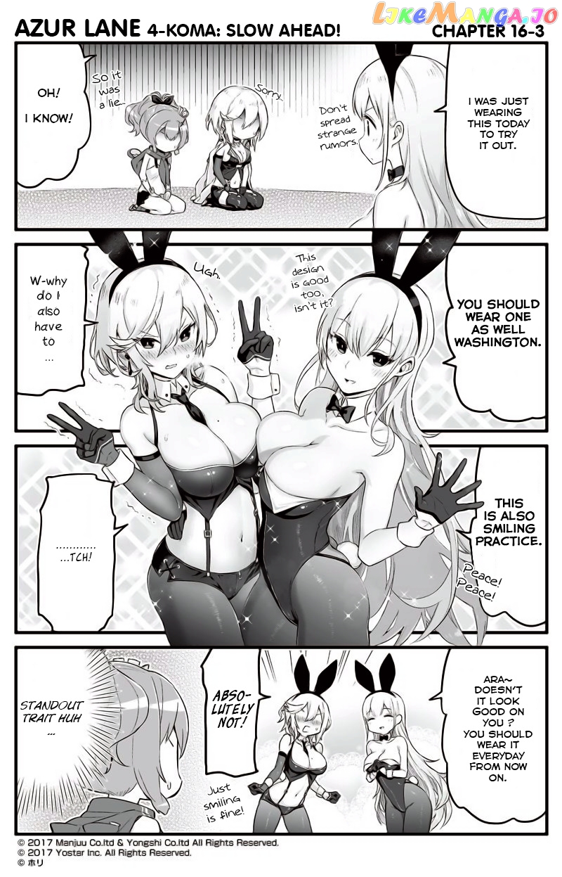 Azur Lane 4-Koma: Slow Ahead chapter 16 - page 3