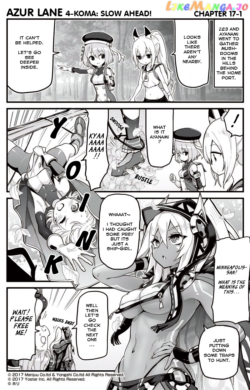 Azur Lane 4-Koma: Slow Ahead chapter 17 - page 1