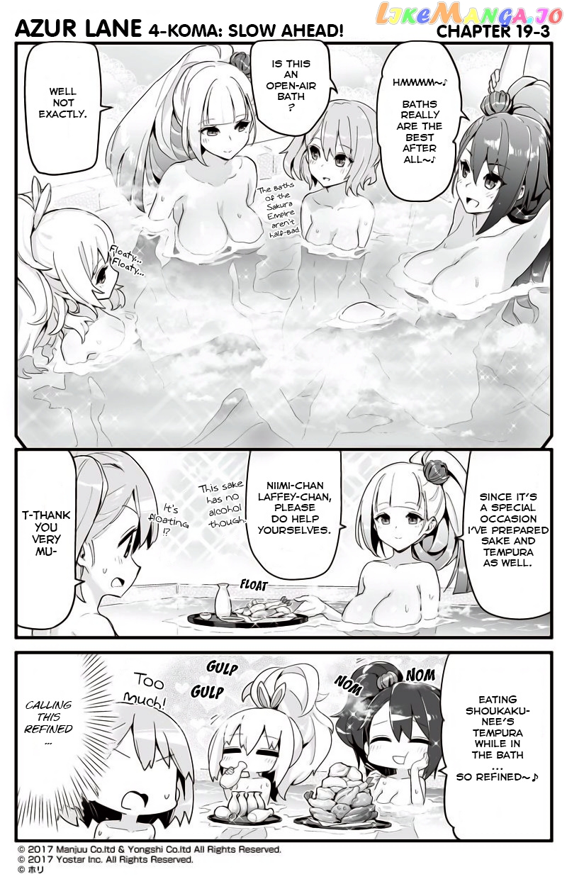 Azur Lane 4-Koma: Slow Ahead chapter 19 - page 3