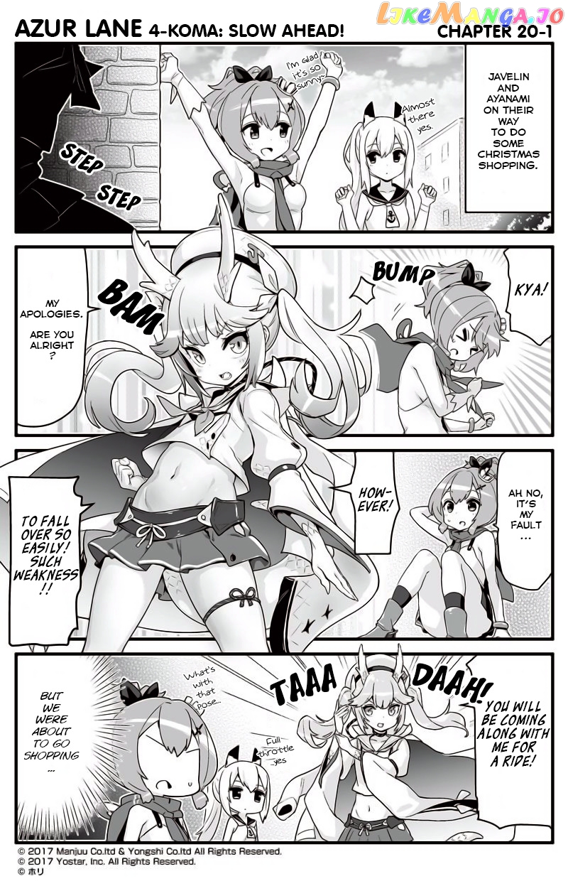 Azur Lane 4-Koma: Slow Ahead chapter 20 - page 1