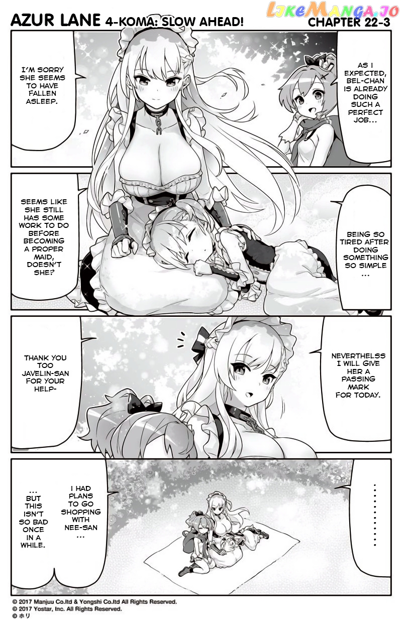 Azur Lane 4-Koma: Slow Ahead chapter 22 - page 3