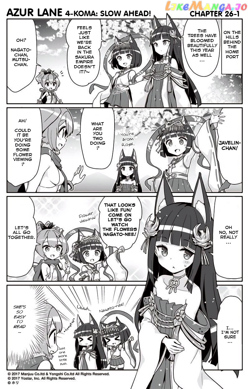 Azur Lane 4-Koma: Slow Ahead chapter 26 - page 1