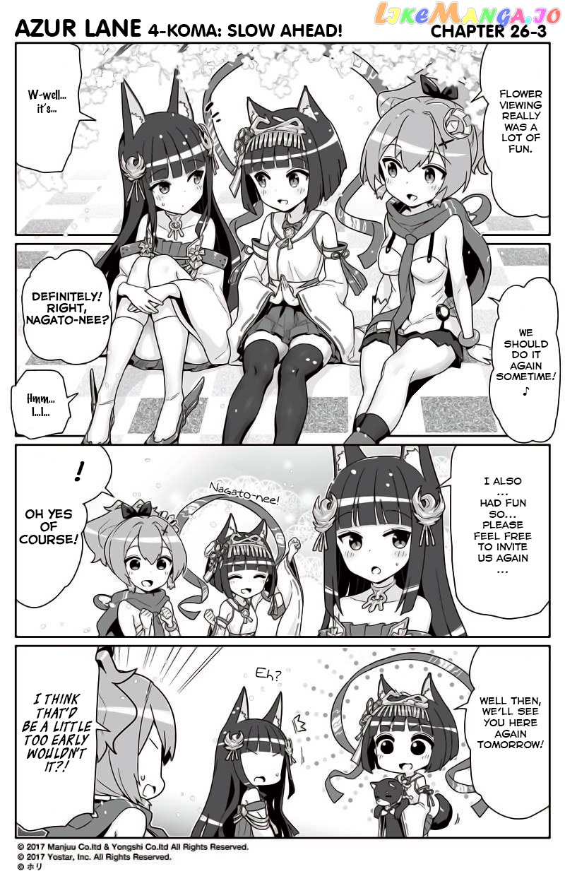 Azur Lane 4-Koma: Slow Ahead chapter 26 - page 3