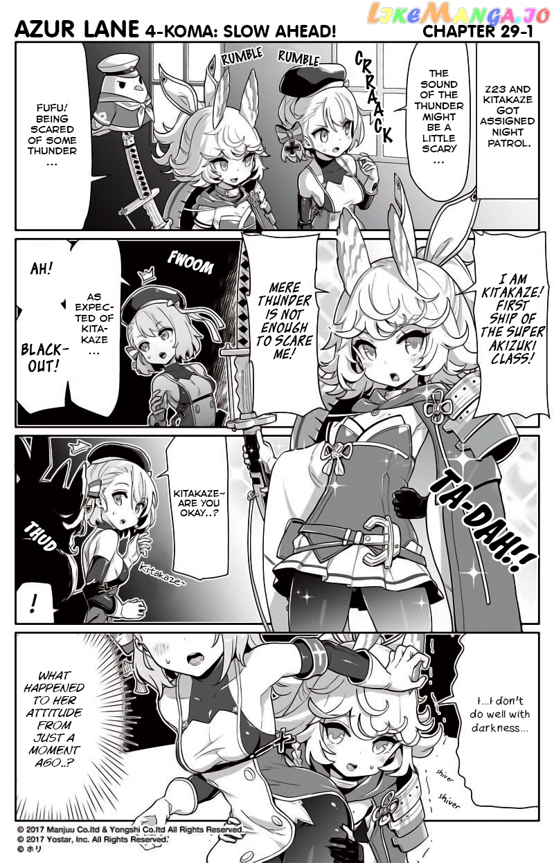 Azur Lane 4-Koma: Slow Ahead chapter 29 - page 1