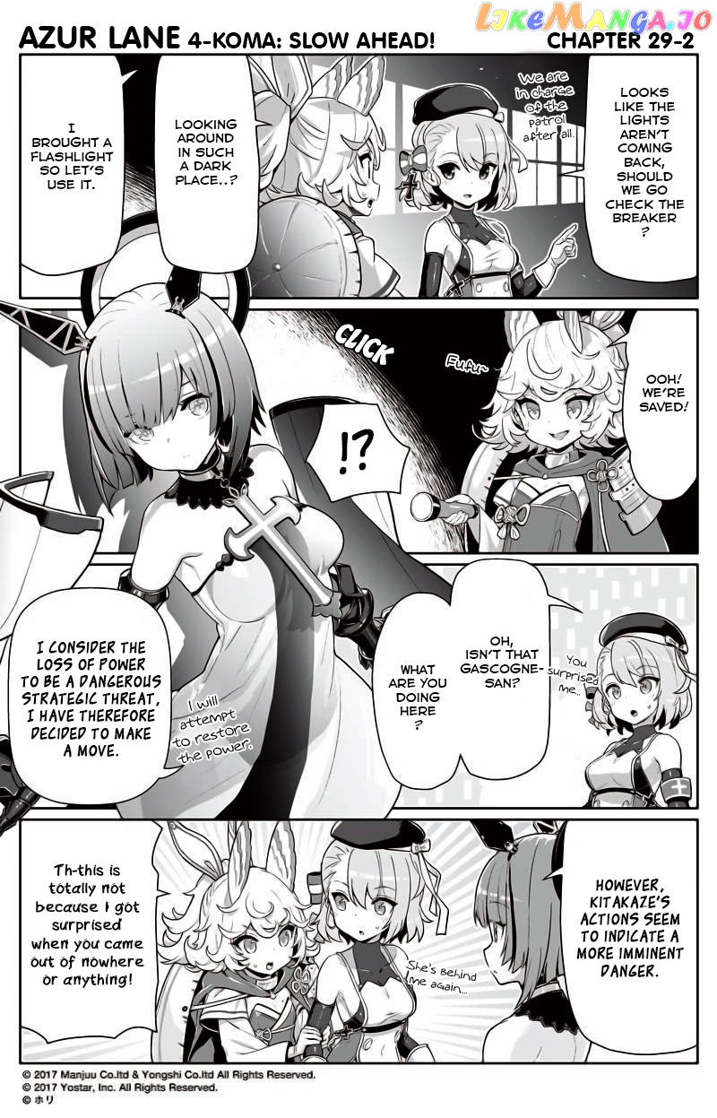 Azur Lane 4-Koma: Slow Ahead chapter 29 - page 2