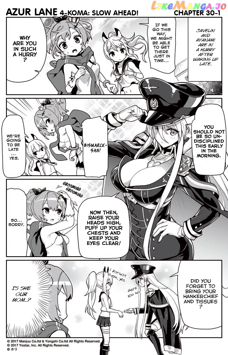 Azur Lane 4-Koma: Slow Ahead chapter 30 - page 1