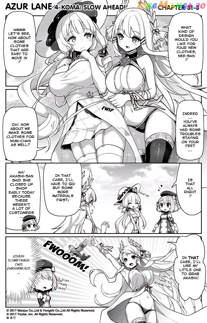Azur Lane 4-Koma: Slow Ahead chapter 31 - page 3