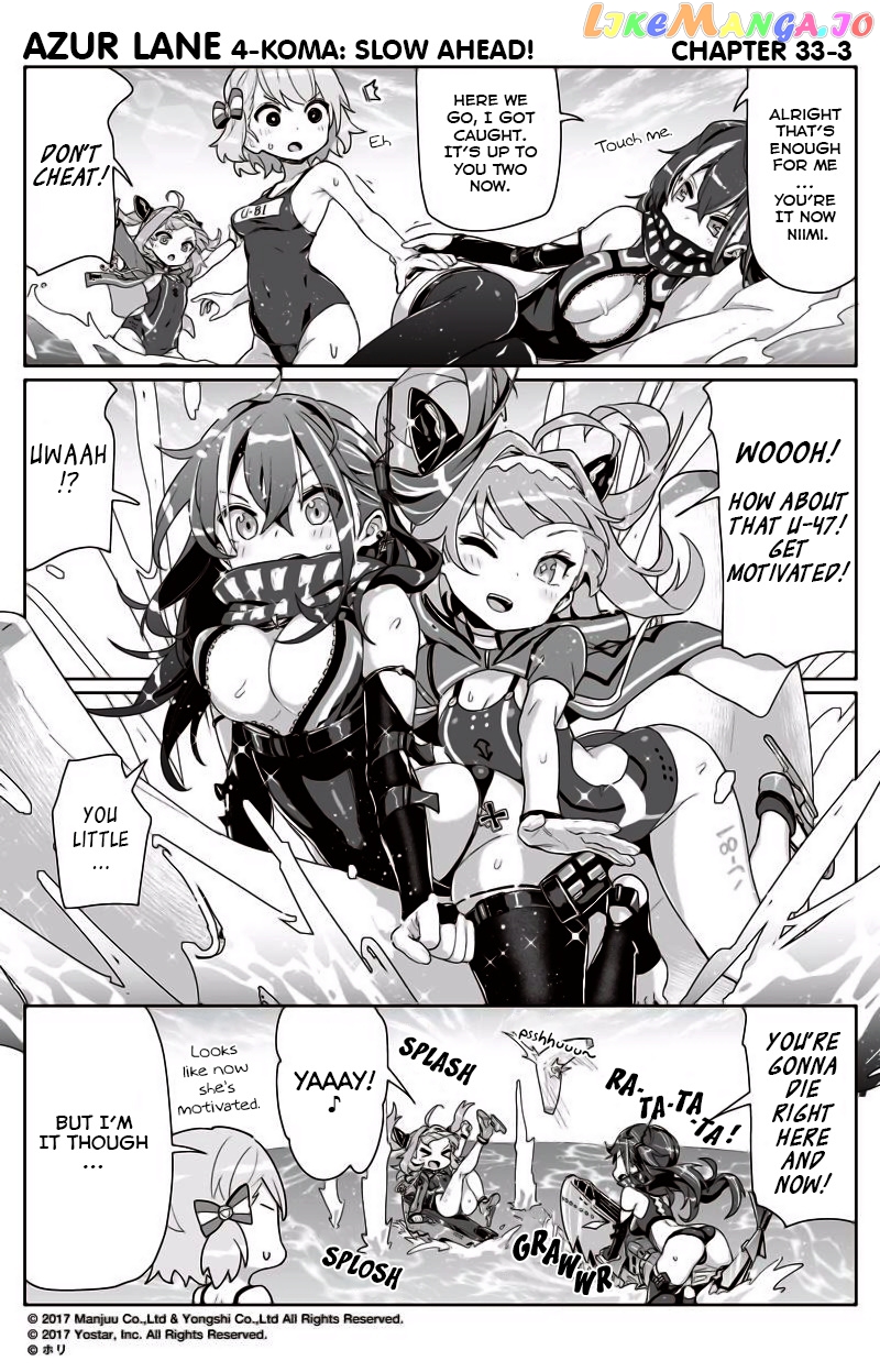 Azur Lane 4-Koma: Slow Ahead chapter 33 - page 3