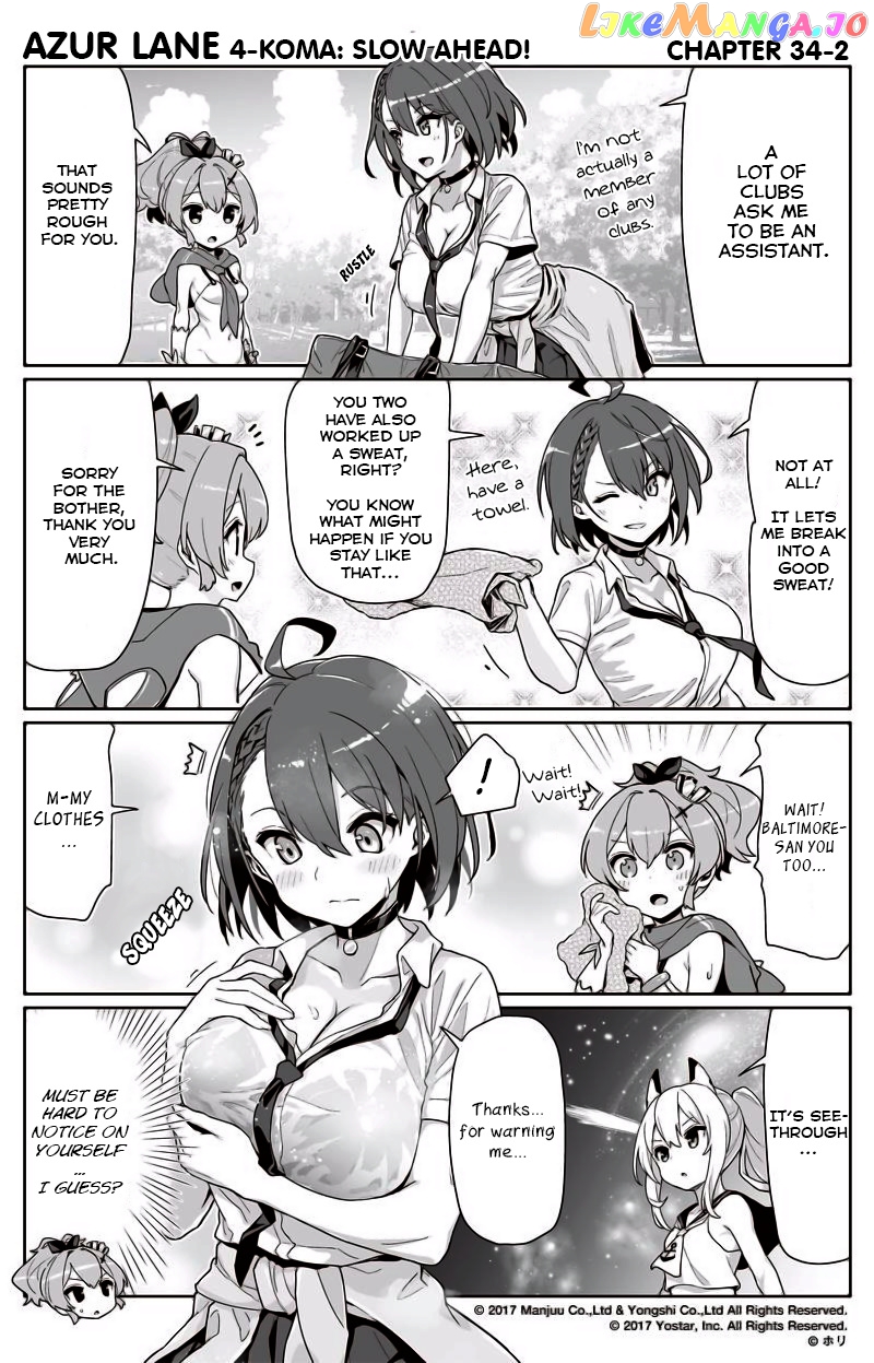 Azur Lane 4-Koma: Slow Ahead chapter 34 - page 2