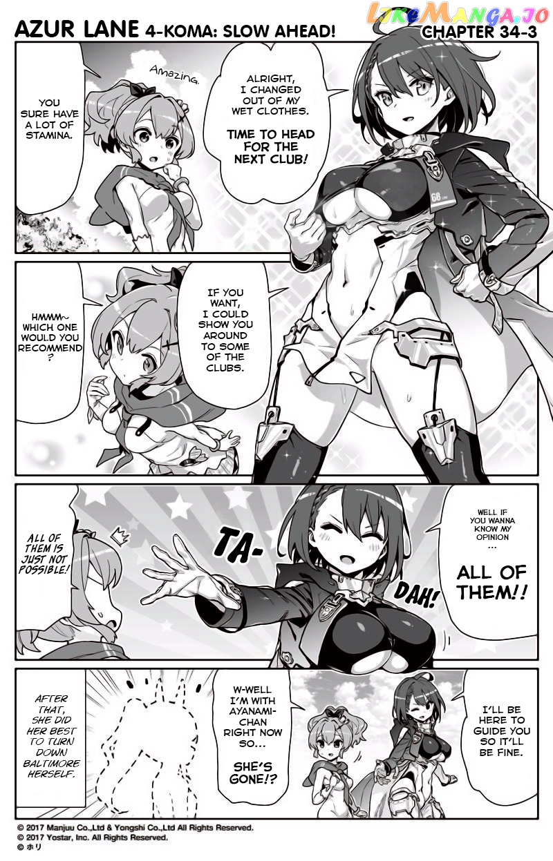 Azur Lane 4-Koma: Slow Ahead chapter 34 - page 3