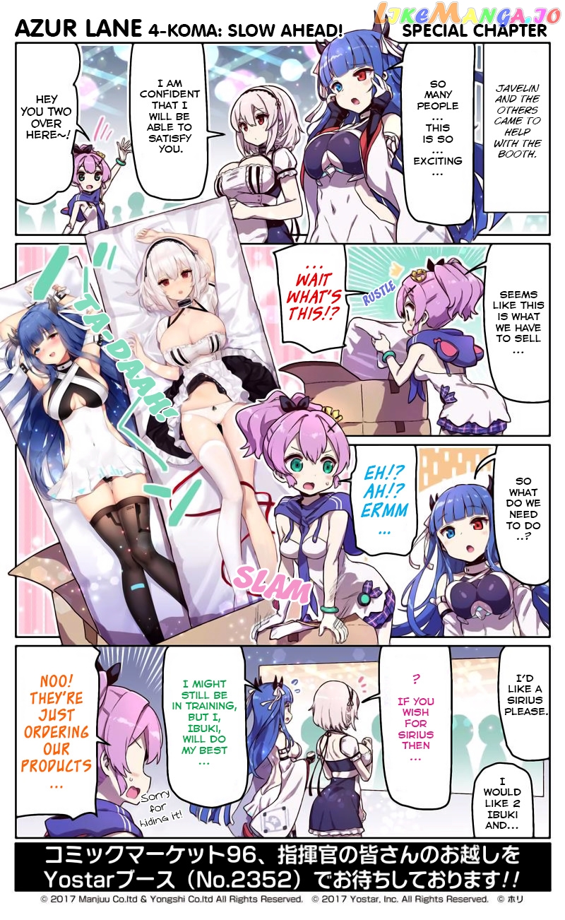 Azur Lane 4-Koma: Slow Ahead chapter 34.5 - page 1