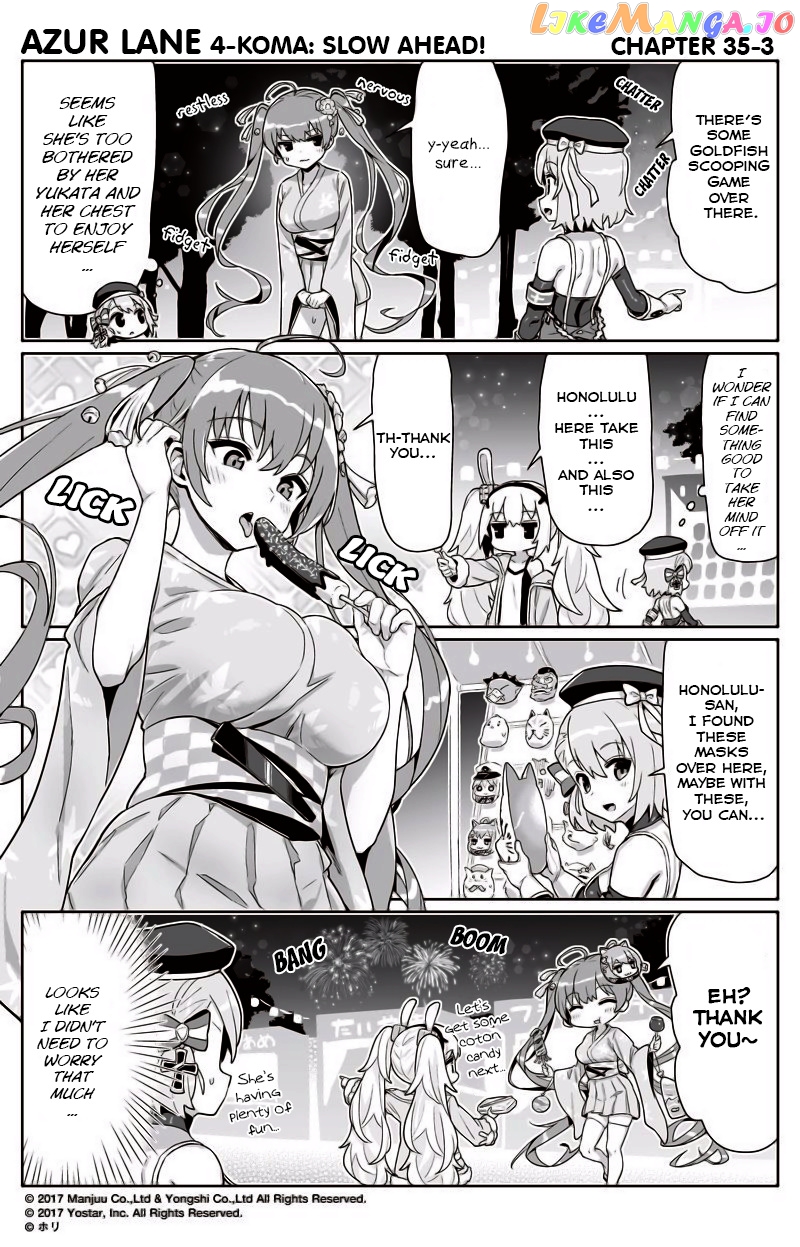 Azur Lane 4-Koma: Slow Ahead chapter 35 - page 3