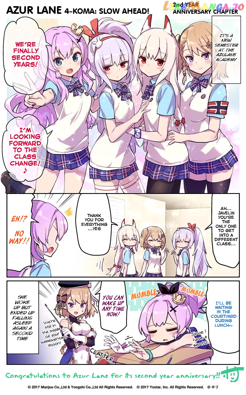 Azur Lane 4-Koma: Slow Ahead chapter 36.5 - page 1