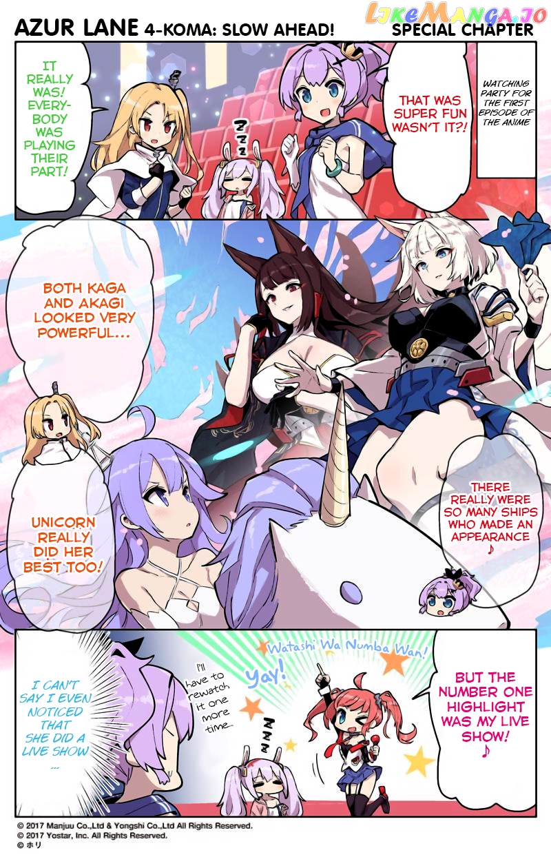 Azur Lane 4-Koma: Slow Ahead chapter 37.5 - page 1