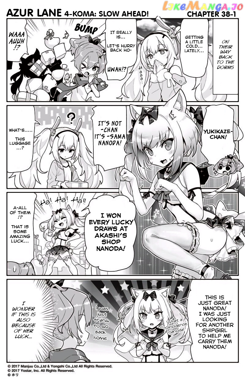 Azur Lane 4-Koma: Slow Ahead chapter 38 - page 1