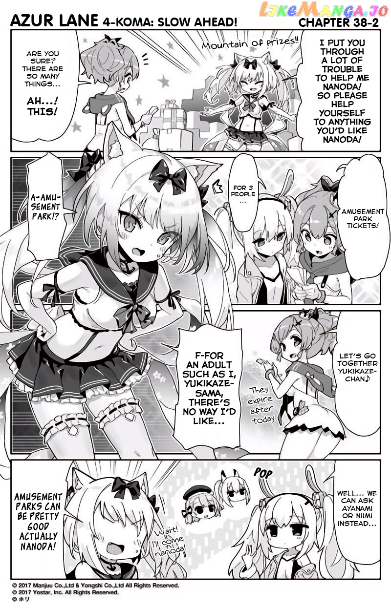 Azur Lane 4-Koma: Slow Ahead chapter 38 - page 2
