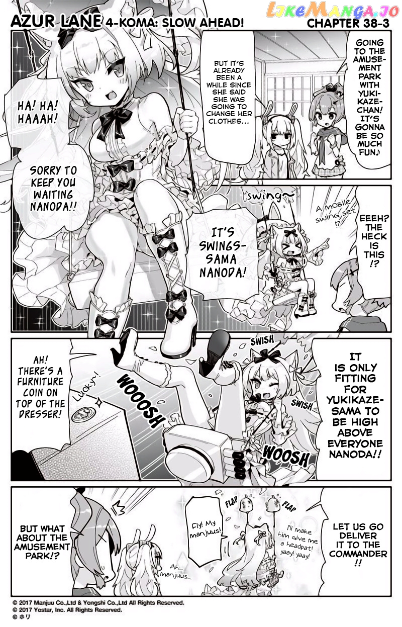 Azur Lane 4-Koma: Slow Ahead chapter 38 - page 3