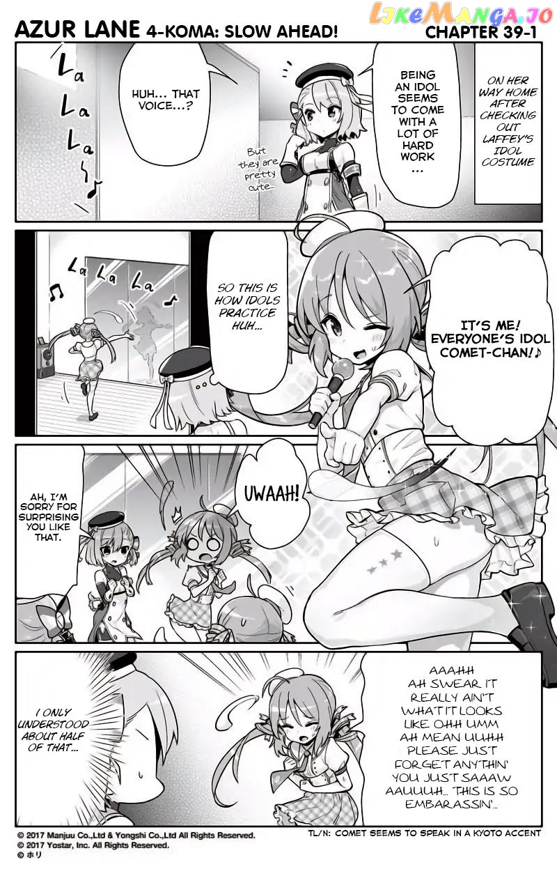 Azur Lane 4-Koma: Slow Ahead chapter 39 - page 1