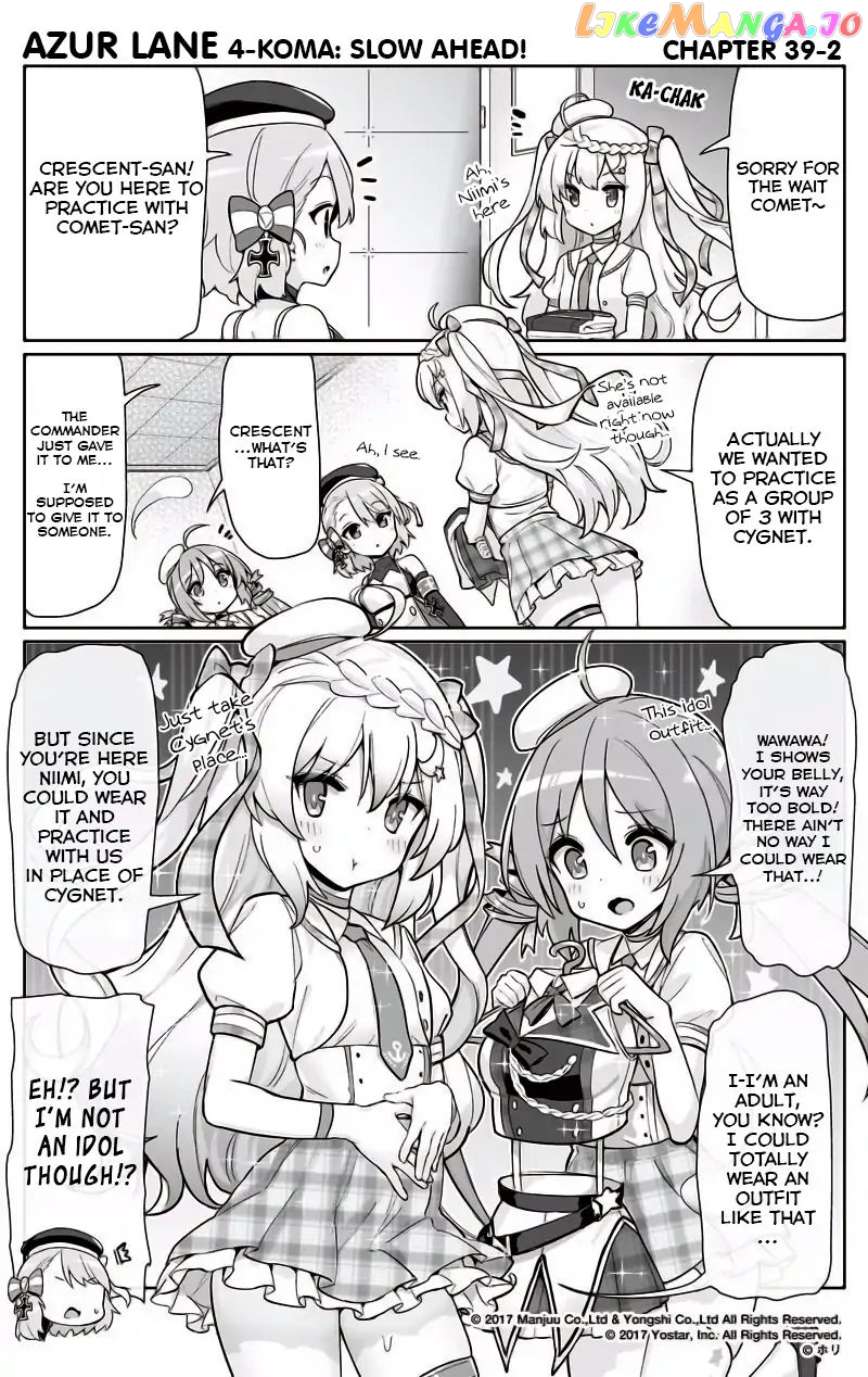 Azur Lane 4-Koma: Slow Ahead chapter 39 - page 2