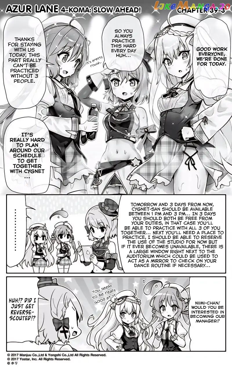 Azur Lane 4-Koma: Slow Ahead chapter 39 - page 3