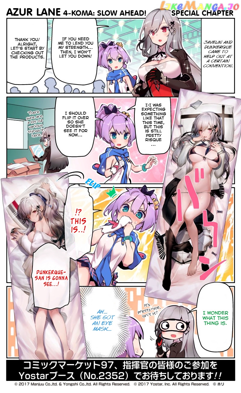 Azur Lane 4-Koma: Slow Ahead chapter 42.5 - page 1