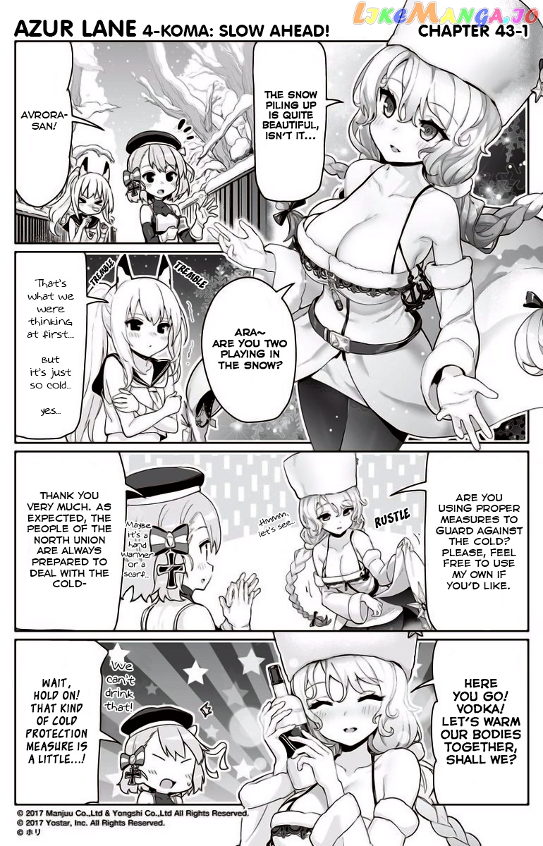 Azur Lane 4-Koma: Slow Ahead chapter 43 - page 1