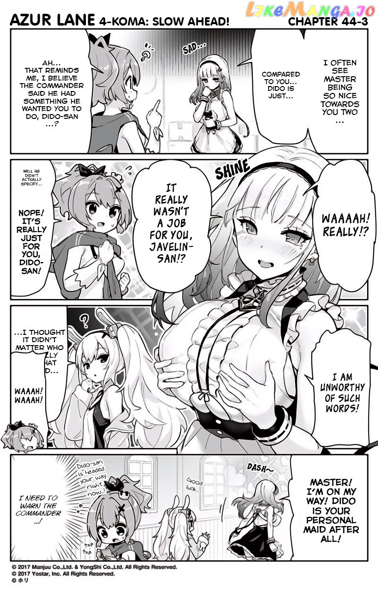 Azur Lane 4-Koma: Slow Ahead chapter 44 - page 3