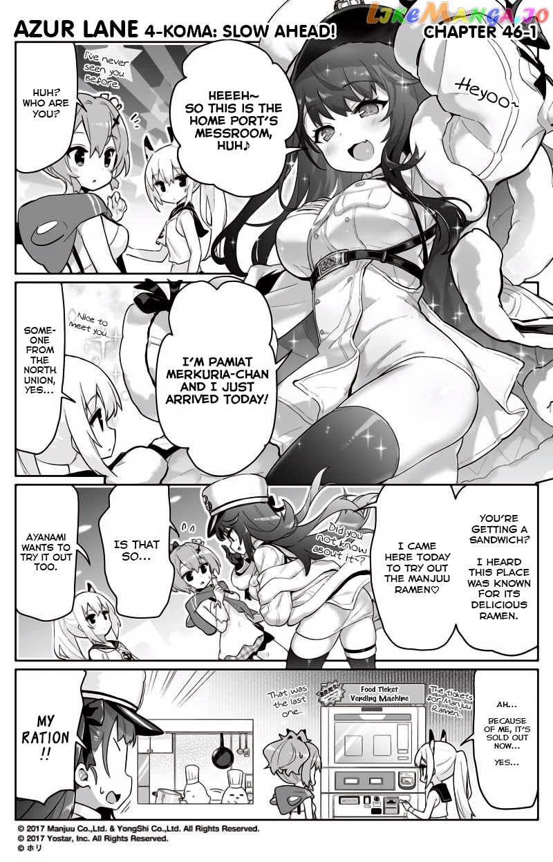 Azur Lane 4-Koma: Slow Ahead chapter 46 - page 1