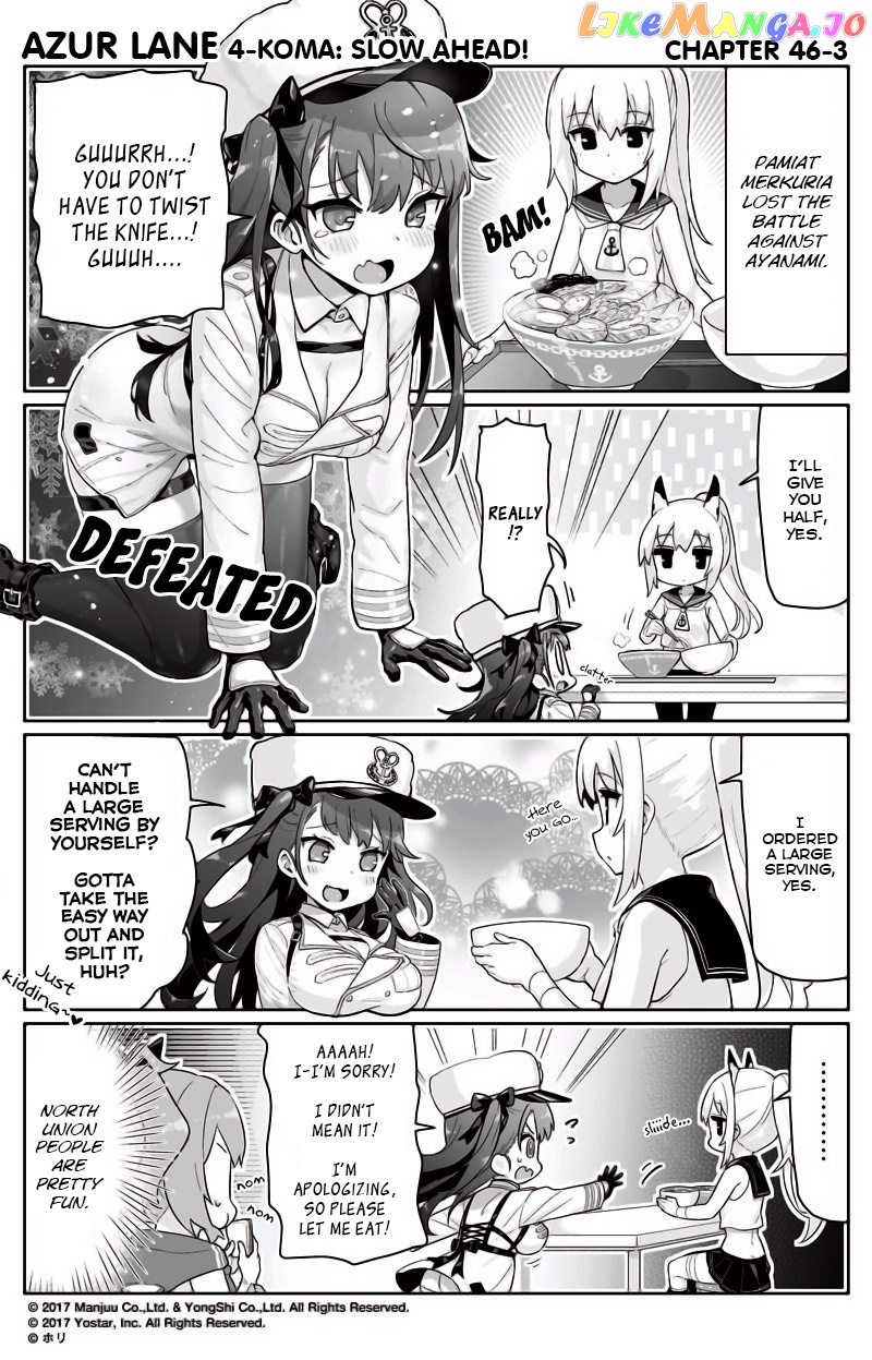 Azur Lane 4-Koma: Slow Ahead chapter 46 - page 3