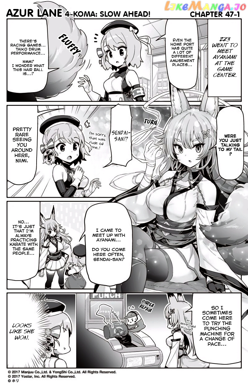 Azur Lane 4-Koma: Slow Ahead chapter 47 - page 1