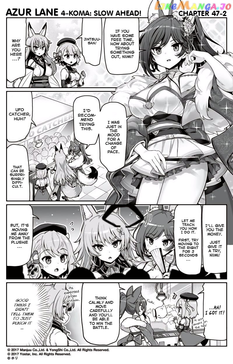 Azur Lane 4-Koma: Slow Ahead chapter 47 - page 2
