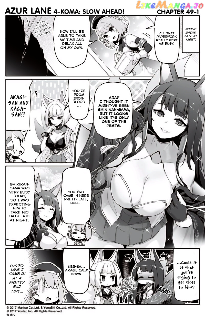 Azur Lane 4-Koma: Slow Ahead chapter 49 - page 1