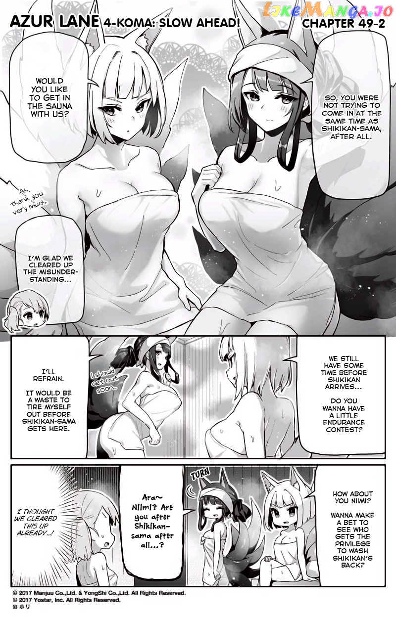 Azur Lane 4-Koma: Slow Ahead chapter 49 - page 2