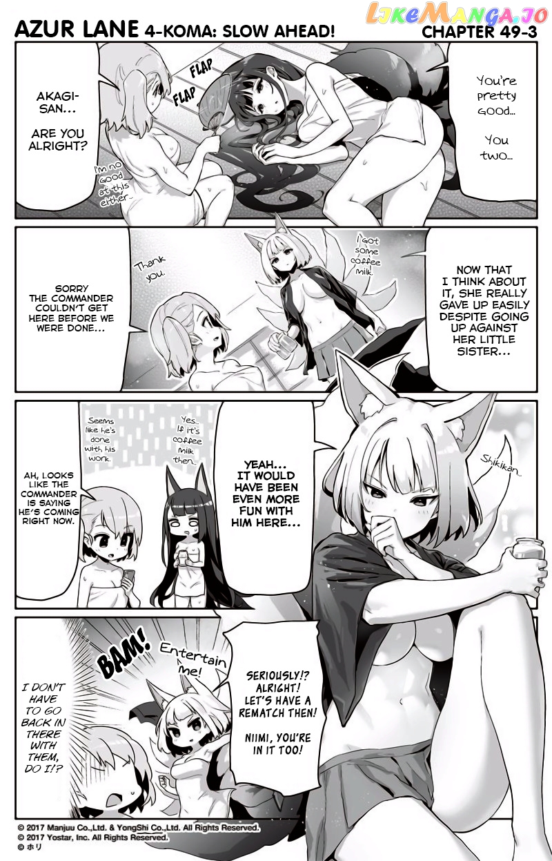 Azur Lane 4-Koma: Slow Ahead chapter 49 - page 3