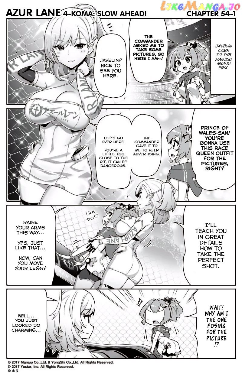 Azur Lane 4-Koma: Slow Ahead chapter 54 - page 1