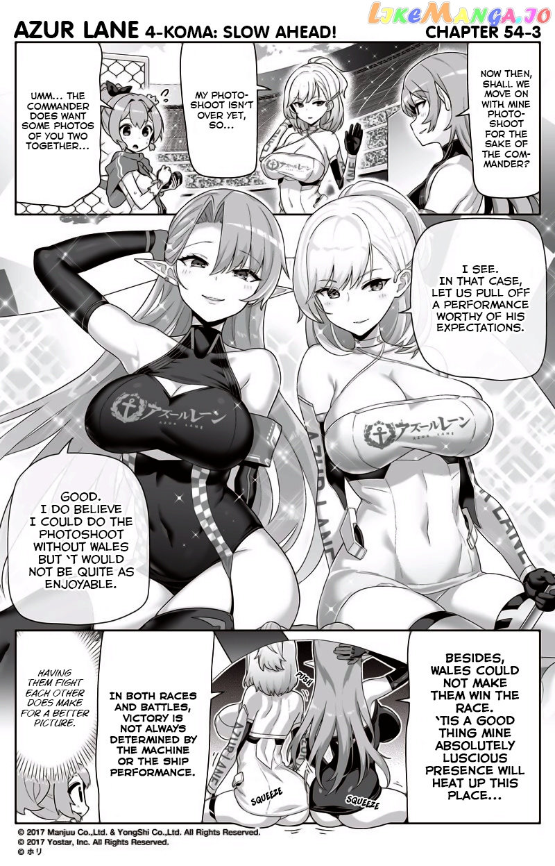 Azur Lane 4-Koma: Slow Ahead chapter 54 - page 3