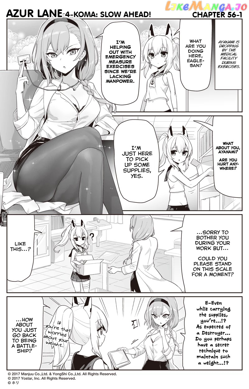 Azur Lane 4-Koma: Slow Ahead chapter 56 - page 1
