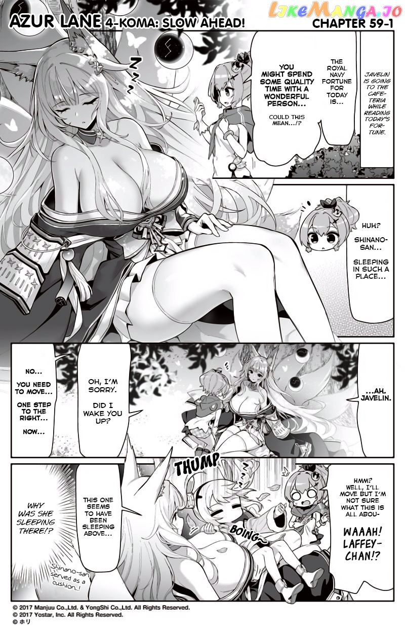 Azur Lane 4-Koma: Slow Ahead chapter 59 - page 1