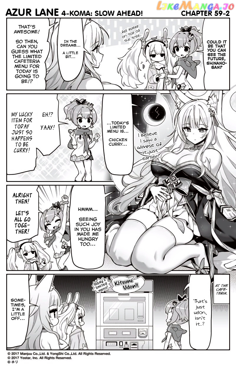 Azur Lane 4-Koma: Slow Ahead chapter 59 - page 2