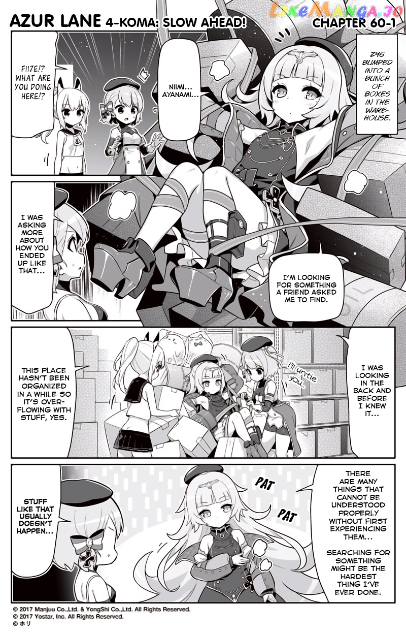 Azur Lane 4-Koma: Slow Ahead chapter 60 - page 1
