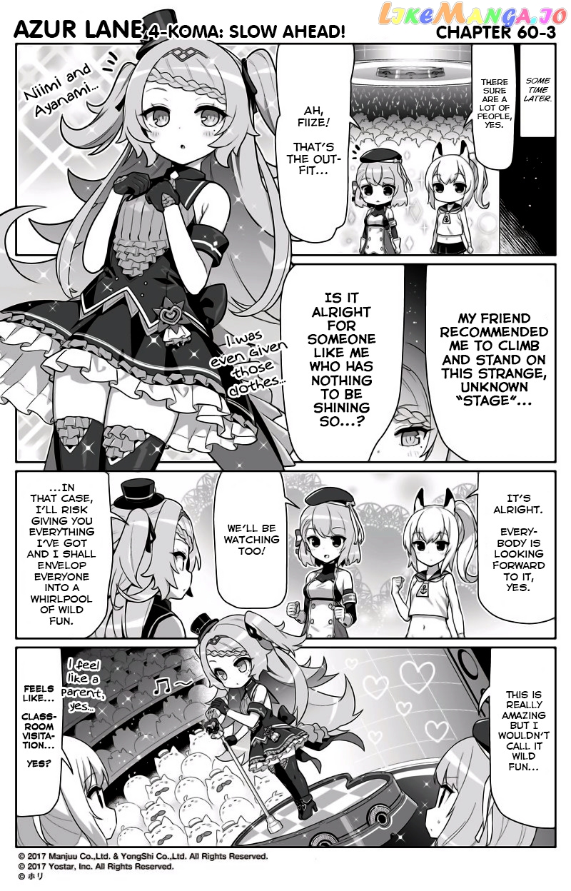 Azur Lane 4-Koma: Slow Ahead chapter 60 - page 3