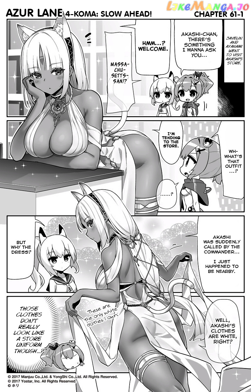 Azur Lane 4-Koma: Slow Ahead chapter 61 - page 1