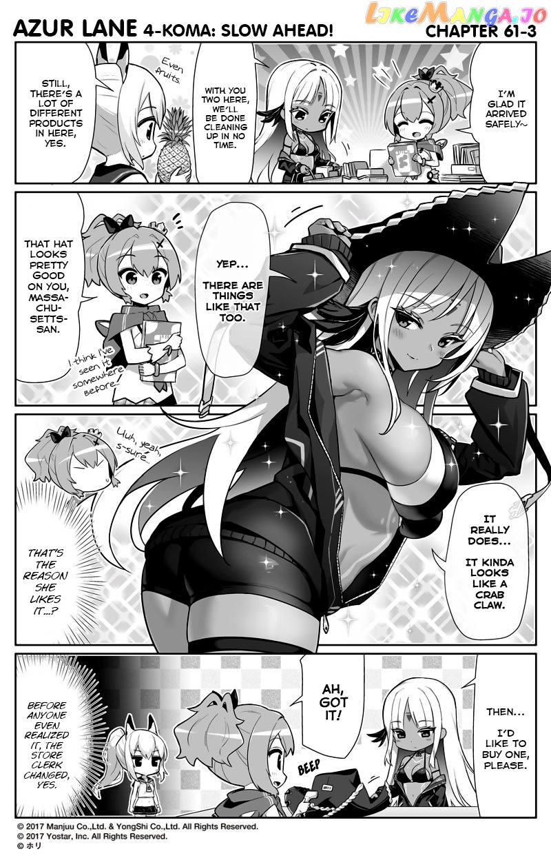 Azur Lane 4-Koma: Slow Ahead chapter 61 - page 3