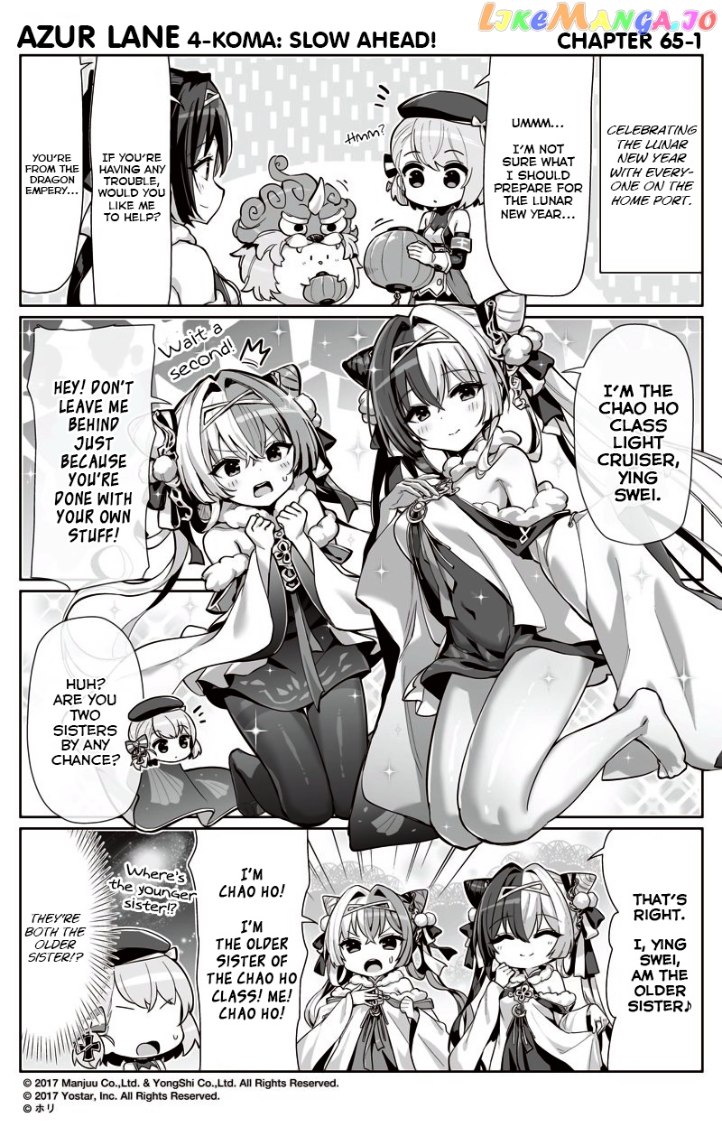 Azur Lane 4-Koma: Slow Ahead chapter 65 - page 1